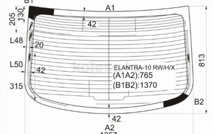 Стекло заднее с обогревомfor23 300 тг. в Астана