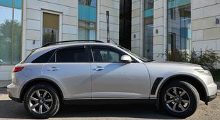 Infiniti FX35 2003 года за 6 490 000 тг. в Алматы