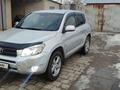 Toyota RAV4 2007 года за 7 100 000 тг. в Алматы – фото 7