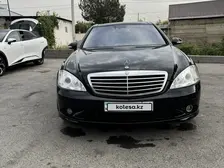 Mercedes-Benz S-Class, 2007