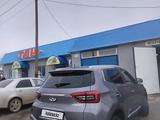 Chery Tiggo 4 Pro 2023 года за 9 500 000 тг. в Актобе – фото 2