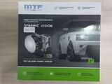 Модули MTF Dynamic Vision LED 3 Expertүшін75 000 тг. в Алматы