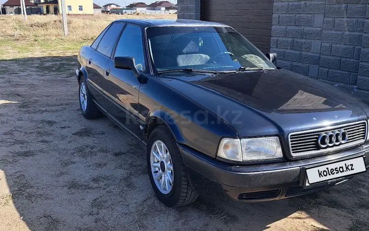 Audi 80 1994 годаүшін2 250 000 тг. в Павлодар