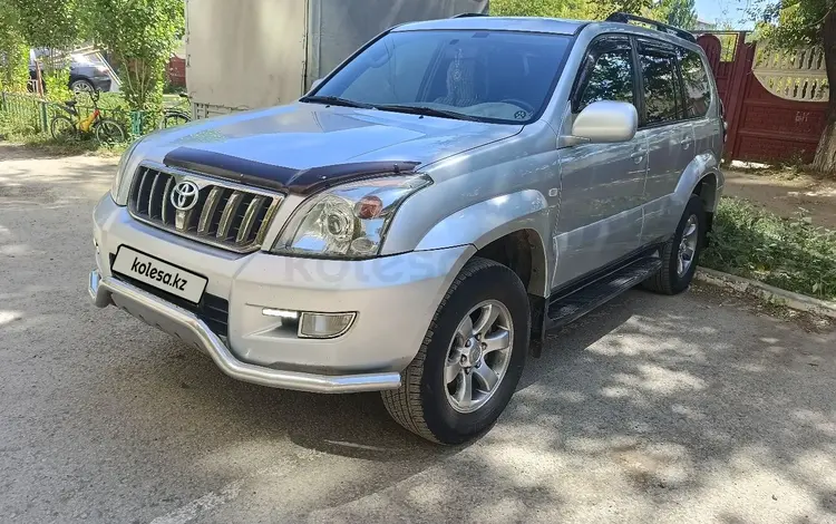 Toyota Land Cruiser Prado 2008 годаүшін11 600 000 тг. в Актобе