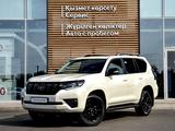 Toyota Land Cruiser Prado 2023 года за 28 590 000 тг. в Шымкент