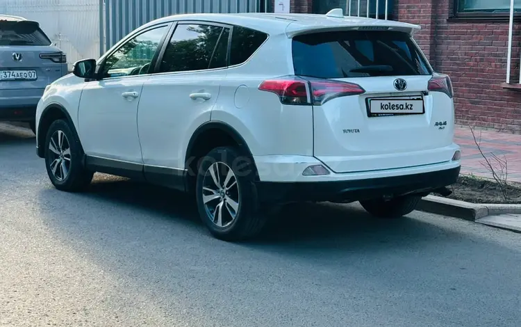 Toyota RAV4 2016 года за 10 300 000 тг. в Уральск