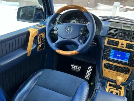 Mercedes-Benz G 55 AMG 2007 года за 21 000 000 тг. в Астана – фото 29