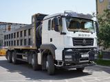 Howo T5G 40т 8x4