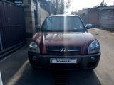 Hyundai Tucson 2006 годаүшін5 250 000 тг. в Алматы