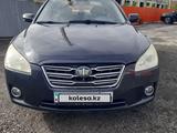 FAW Besturn B50 2012 годаүшін3 000 000 тг. в Экибастуз