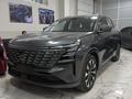 Changan CS75 Plus 2025 года за 12 500 000 тг. в Алматы