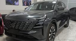 Changan CS75 Plus 2025 годаүшін12 500 000 тг. в Алматы
