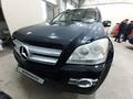 Mercedes-Benz GL 550 2007 года за 8 000 000 тг. в Алматы