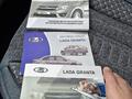 ВАЗ (Lada) Granta 2190 2018 года за 2 580 000 тг. в Астана – фото 27