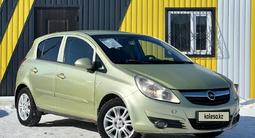 Opel Corsa 2007 года за 2 500 000 тг. в Караганда