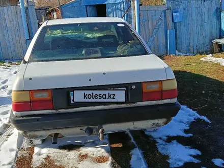 Audi 100 1991 года за 700 000 тг. в Петропавловск – фото 7