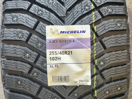 Michelin X-ICE North 4 SUV 255/40 R21 285/35 R21 за 550 000 тг. в Алматы – фото 4