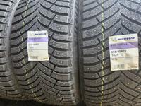 Michelin X-ICE North 4 SUV 255/40 R21 285/35 R21үшін600 000 тг. в Алматы