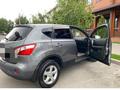 Nissan Qashqai 2012 годаүшін5 500 000 тг. в Тараз – фото 15