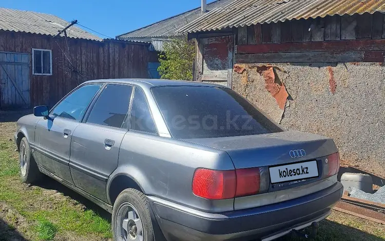 Audi 100 1992 годаүшін2 600 000 тг. в Тайынша