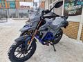  мотоцикл TEKKEN 300 R LINE PRO 2025 года за 1 155 000 тг. в Семей – фото 25