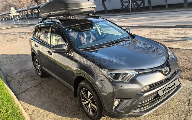 Toyota RAV4 2016 годаfor12 000 000 тг. в Алматы