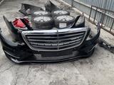 Обвес Mercedes w222 шины/диски/бампер/фары за 150 000 тг. в Алматы – фото 3