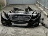 Обвес Mercedes w222 шины/диски/бампер/фары за 150 000 тг. в Алматы – фото 2
