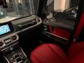 Mercedes-Benz G 63 AMG 2023 года за 110 000 000 тг. в Алматы – фото 11