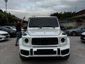 Mercedes-Benz G 63 AMG 2023 года за 110 000 000 тг. в Алматы