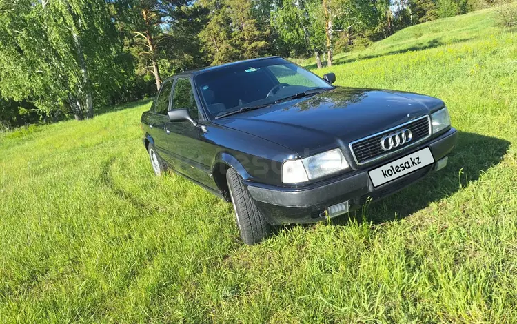 Audi 80 1992 годаүшін2 200 000 тг. в Аулиеколь