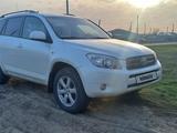 Toyota RAV4 2006 года за 7 500 000 тг. в Уральск