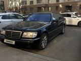 Mercedes-Benz S 320 1996 года за 3 650 000 тг. в Астана
