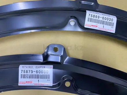 Бампер передний по частям Toyota LC PRADO 250 NEW ORIGINAL за 10 000 тг. в Алматы – фото 12