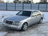 Mercedes-Benz S 300 1991 годаfor1 970 000 тг. в Костанай