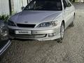 Lexus ES 300 1998 годаfor3 800 000 тг. в Алматы – фото 3