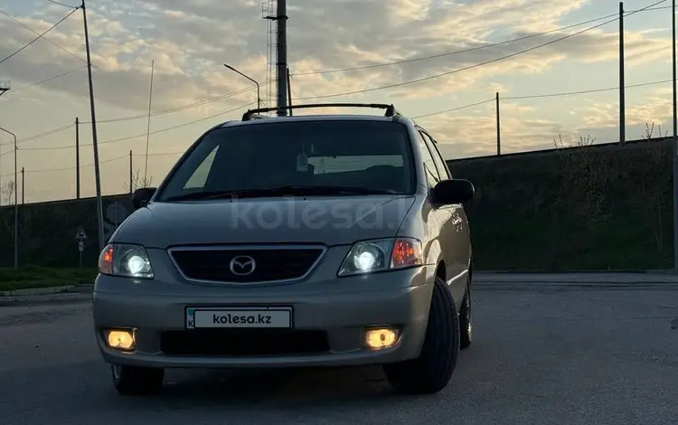 Mazda MPV 2001 годаүшін3 999 990 тг. в Алматы