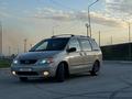 Mazda MPV 2001 годаүшін3 999 990 тг. в Алматы – фото 8