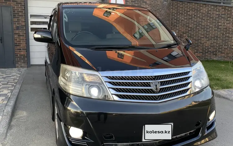 Toyota Alphard 2006 года за 6 000 000 тг. в Атырау