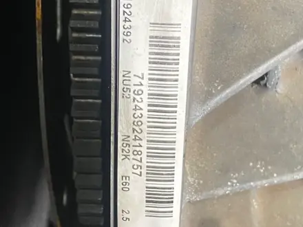 Двигатель BMW E60/E90 N52B25AF за 470 000 тг. в Алматы – фото 3