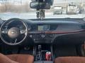 Kia K7 2019 года за 13 500 000 тг. в Астана – фото 9