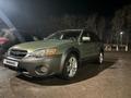 Subaru Outback 2006 годаүшін5 300 000 тг. в Аягоз