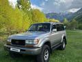 Toyota Land Cruiser 1997 года за 9 900 000 тг. в Алматы – фото 15
