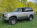 Toyota Land Cruiser 1997 года за 9 900 000 тг. в Алматы – фото 9