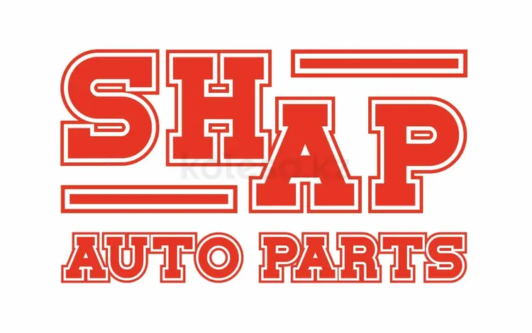 ТОО "Алатау" в Алматы