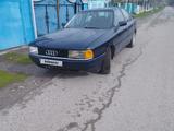 Audi 80 1991 года за 750 000 тг. в Талдыкорган