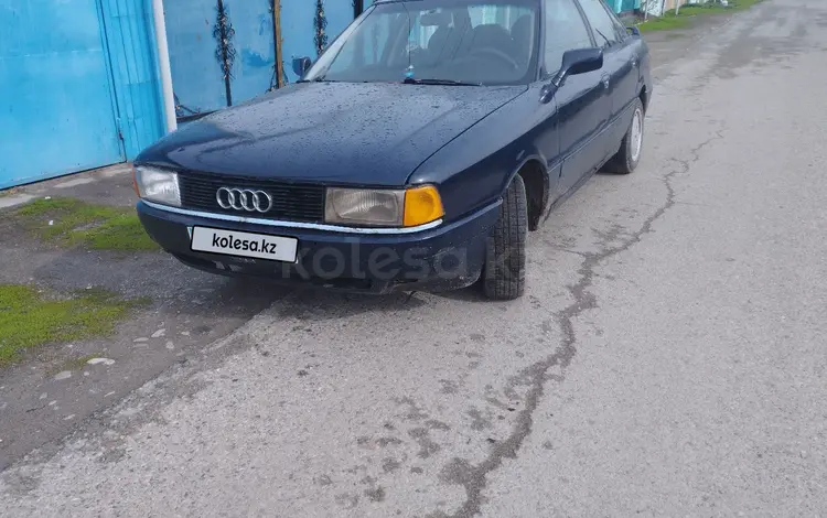 Audi 80 1991 года за 750 000 тг. в Талдыкорган