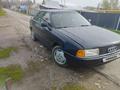 Audi 80 1991 года за 750 000 тг. в Талдыкорган – фото 2