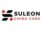 Suleon China Cars в Алматы