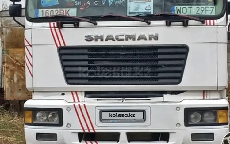 Shacman 2011 года за 14 500 000 тг. в Алматы